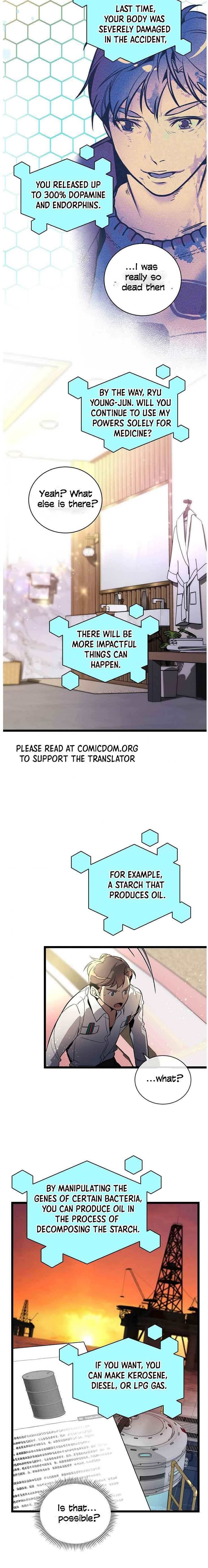 I’m the Only One With Genius DNA Chapter 45 - Page 11