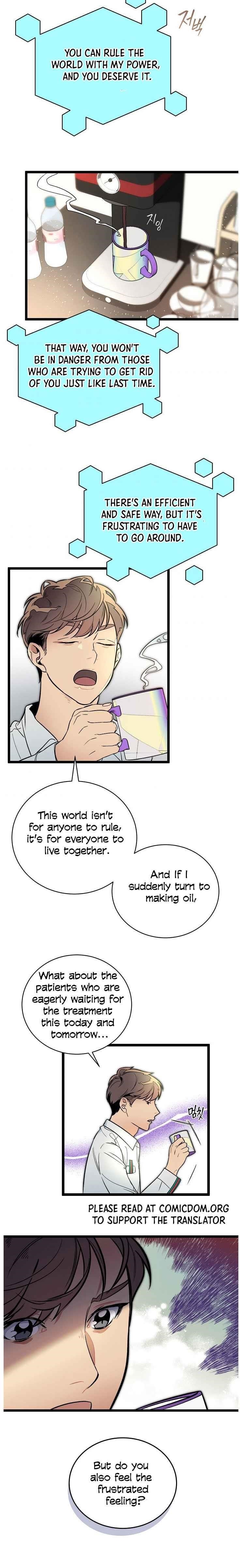 I’m the Only One With Genius DNA Chapter 45 - Page 13