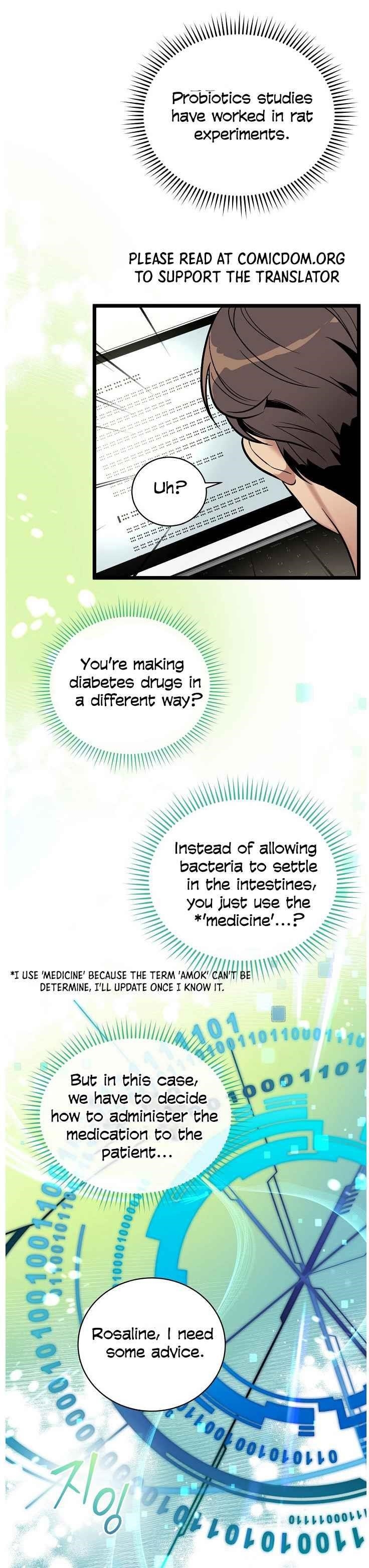 I’m the Only One With Genius DNA Chapter 45 - Page 16