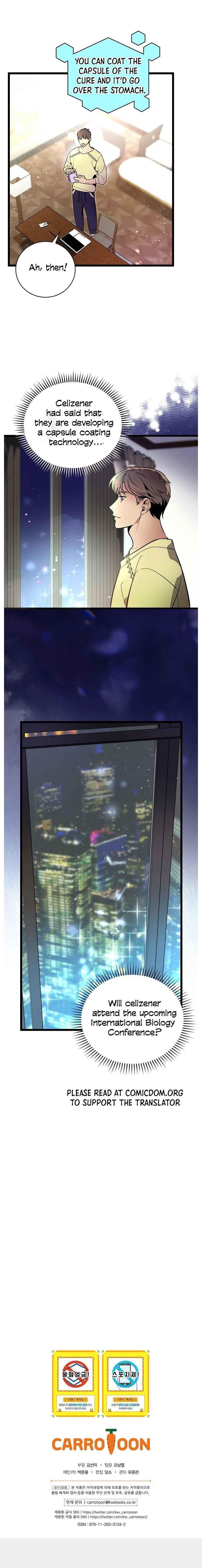 I’m the Only One With Genius DNA Chapter 45 - Page 18