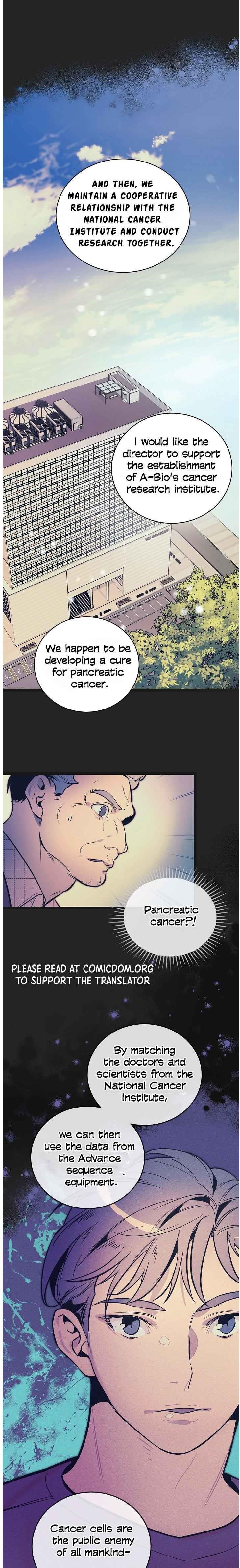 I’m the Only One With Genius DNA Chapter 45 - Page 5