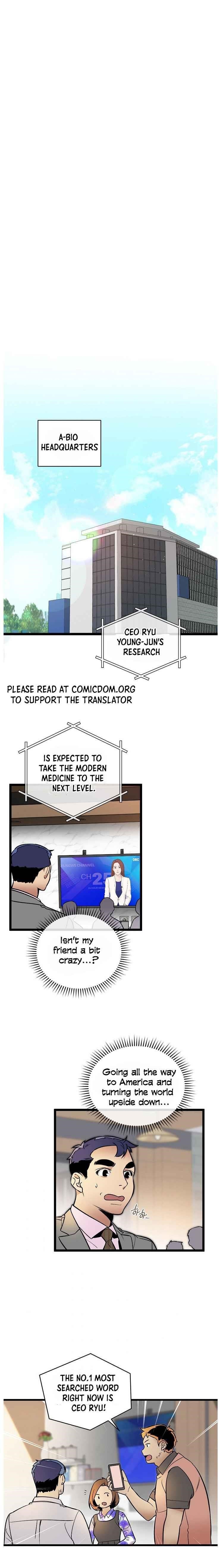 I’m the Only One With Genius DNA Chapter 45 - Page 7