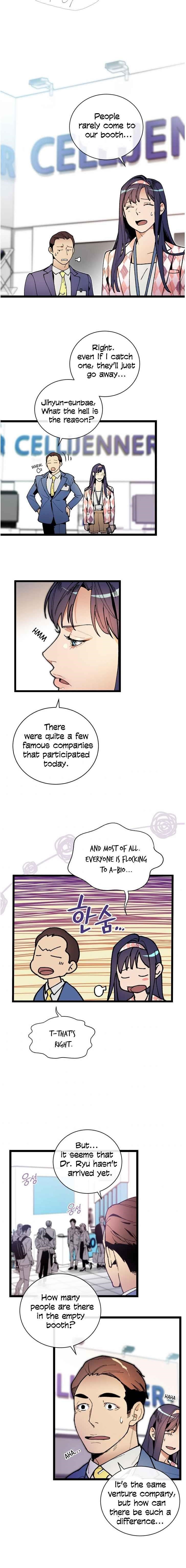 I’m the Only One With Genius DNA Chapter 46 - Page 2