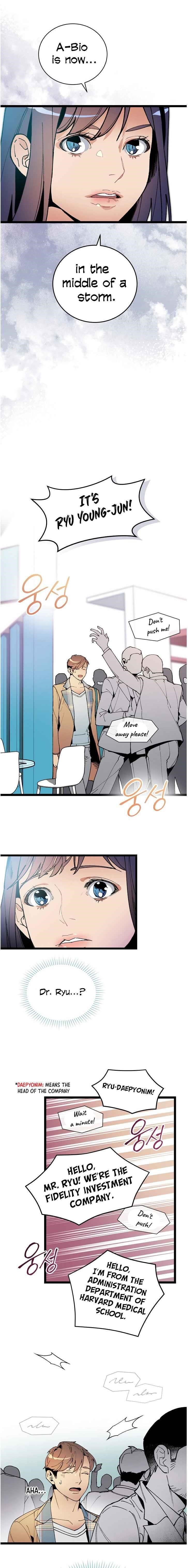 I’m the Only One With Genius DNA Chapter 46 - Page 3
