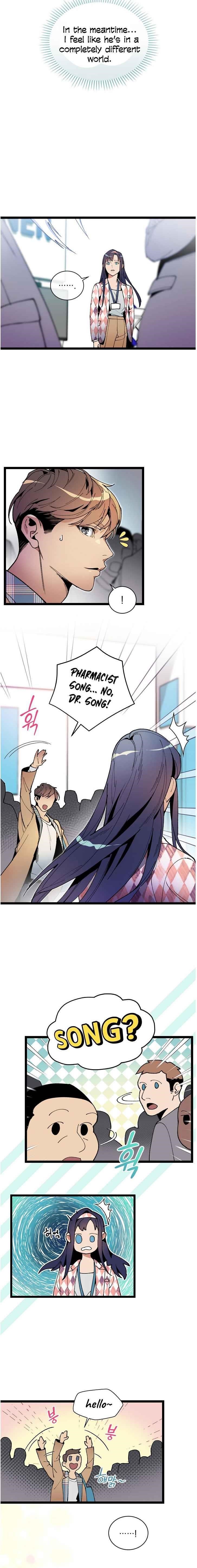 I’m the Only One With Genius DNA Chapter 46 - Page 4