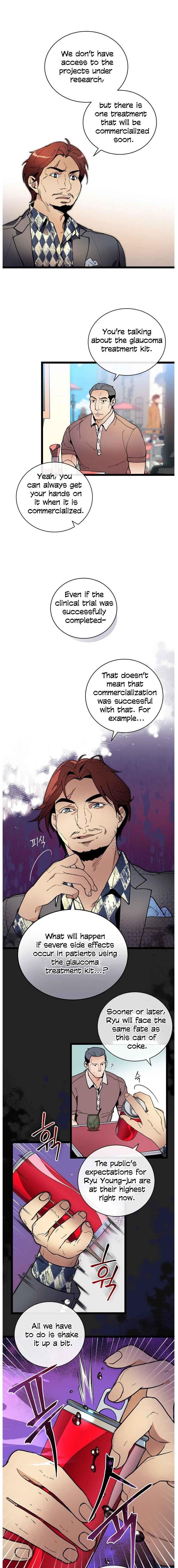 I’m the Only One With Genius DNA Chapter 47 - Page 12