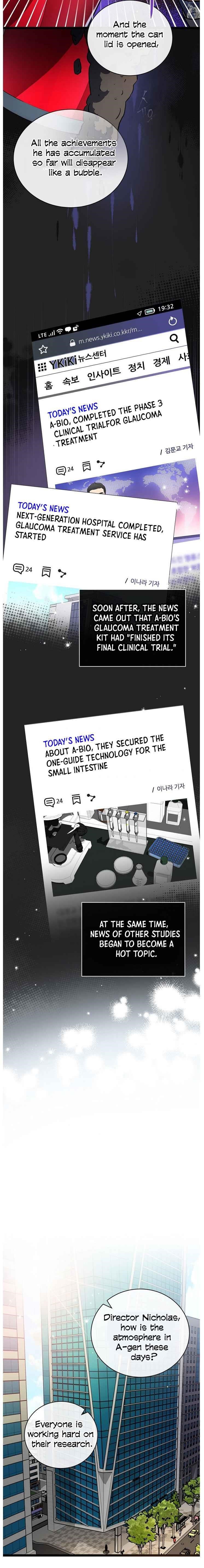 I’m the Only One With Genius DNA Chapter 47 - Page 13