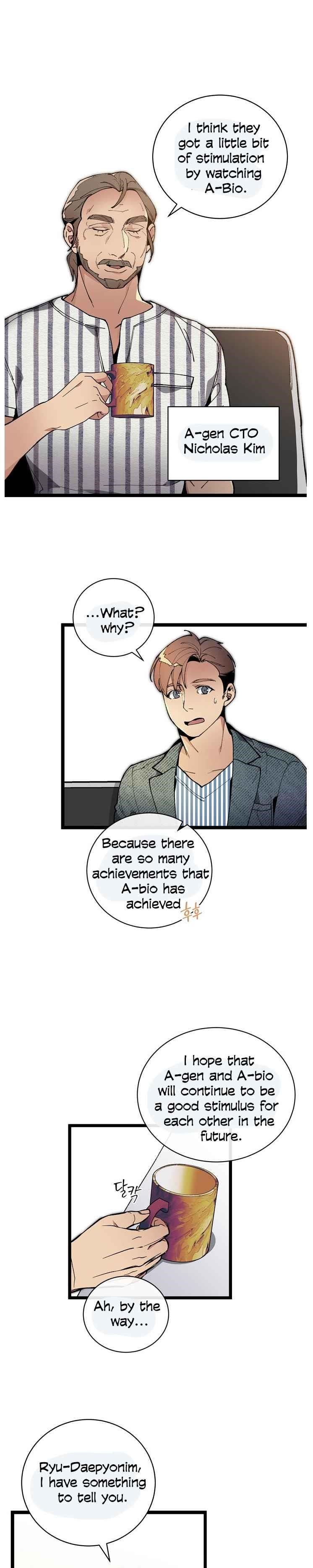 I’m the Only One With Genius DNA Chapter 47 - Page 14