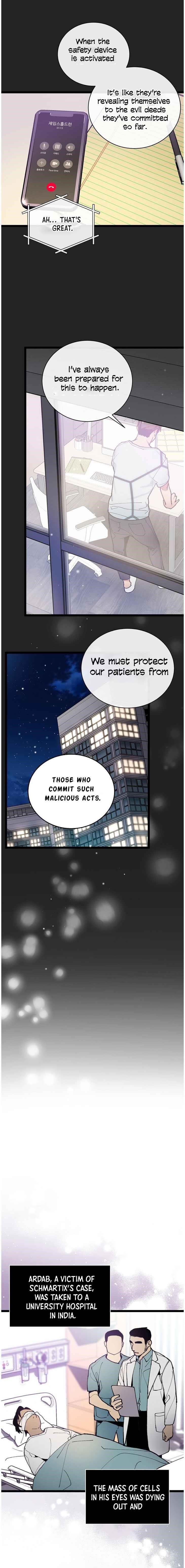 I’m the Only One With Genius DNA Chapter 48 - Page 14