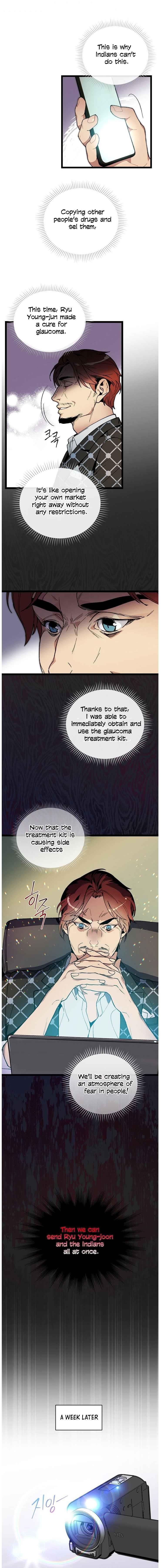 I’m the Only One With Genius DNA Chapter 48 - Page 3