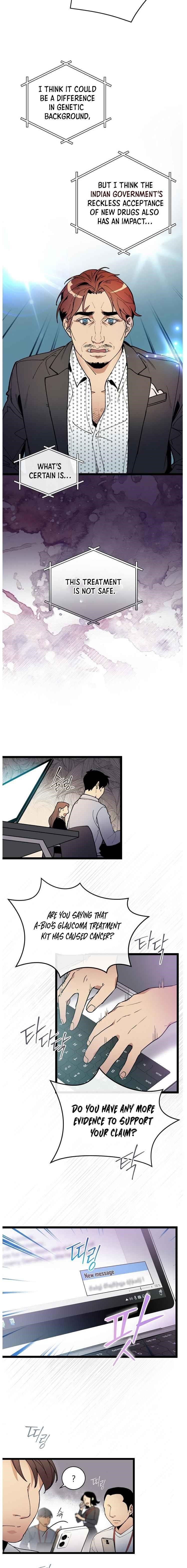 I’m the Only One With Genius DNA Chapter 48 - Page 6