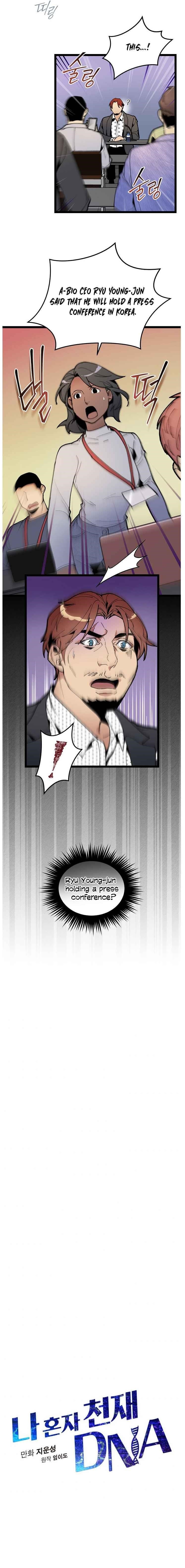 I’m the Only One With Genius DNA Chapter 48 - Page 7