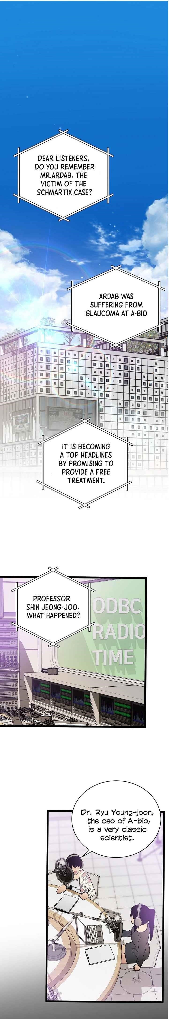 I’m the Only One With Genius DNA Chapter 49 - Page 1