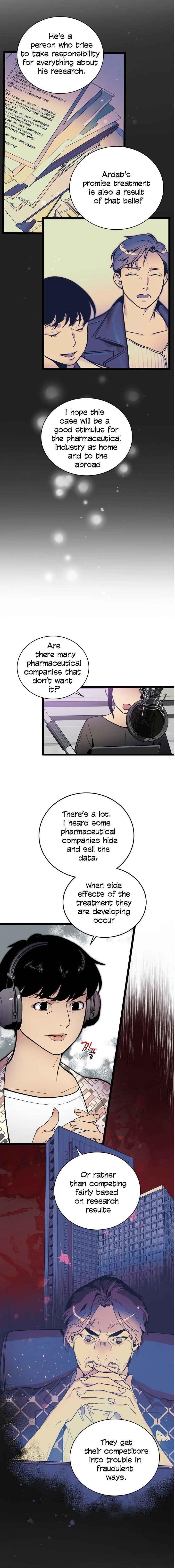 I’m the Only One With Genius DNA Chapter 49 - Page 2