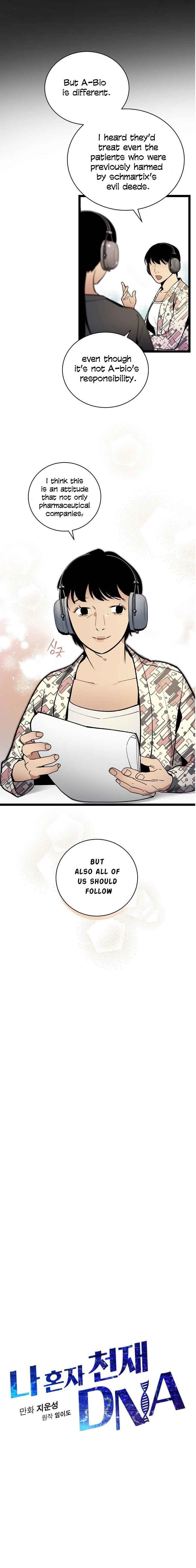 I’m the Only One With Genius DNA Chapter 49 - Page 3