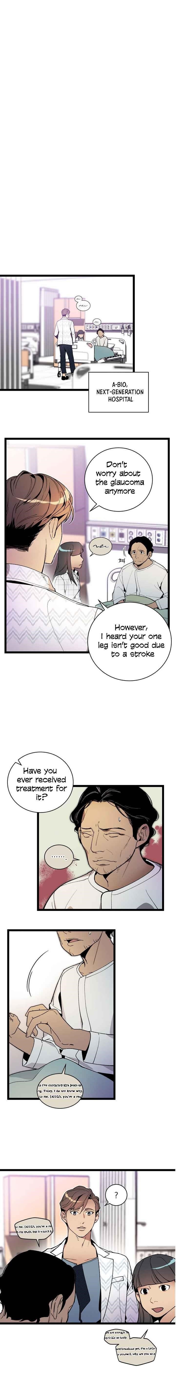 I’m the Only One With Genius DNA Chapter 49 - Page 4
