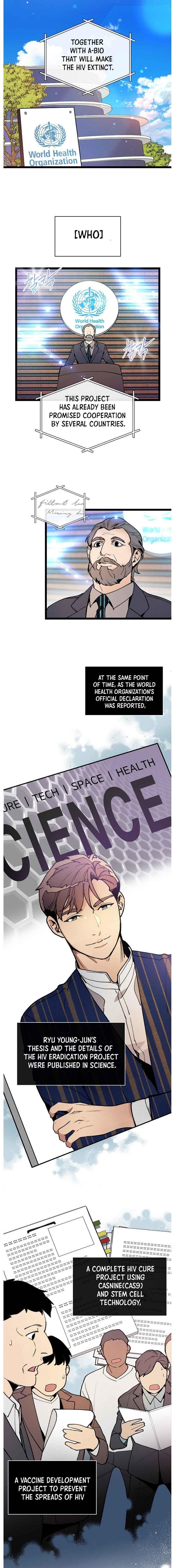 I’m the Only One With Genius DNA Chapter 50 - Page 4