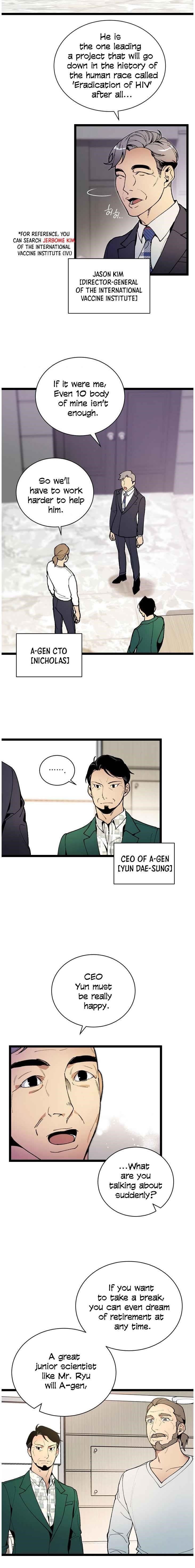 I’m the Only One With Genius DNA Chapter 50 - Page 7