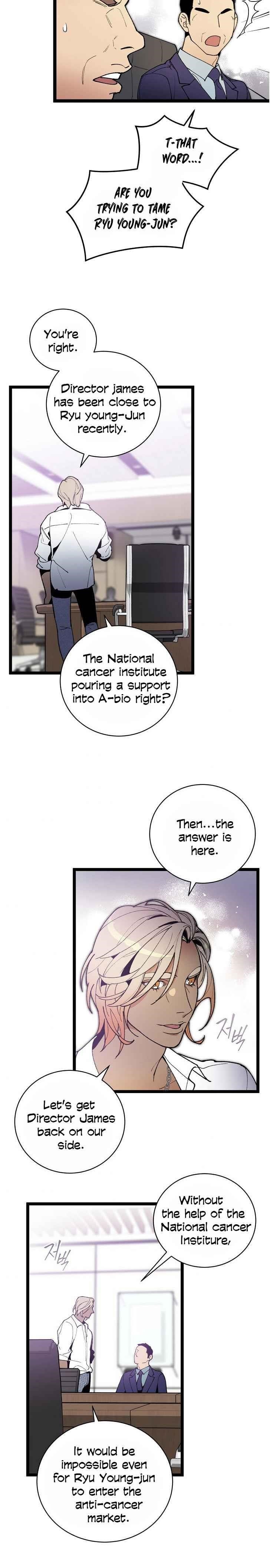 I’m the Only One With Genius DNA Chapter 51 - Page 12