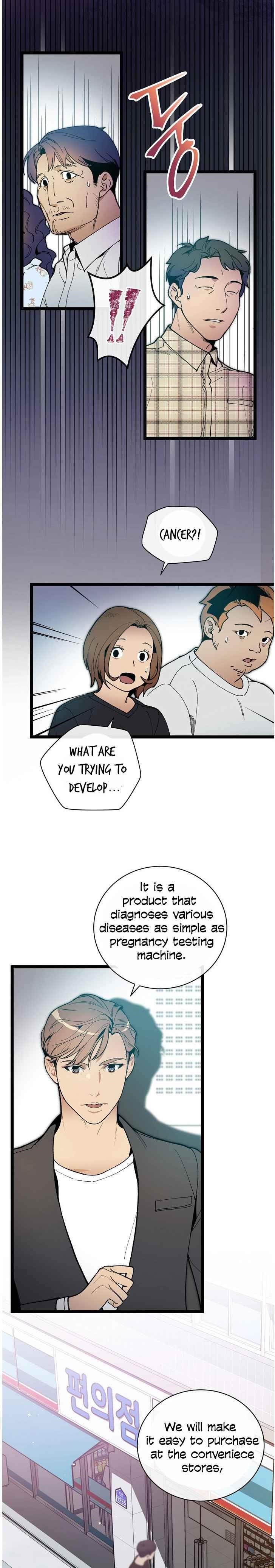 I’m the Only One With Genius DNA Chapter 51 - Page 16