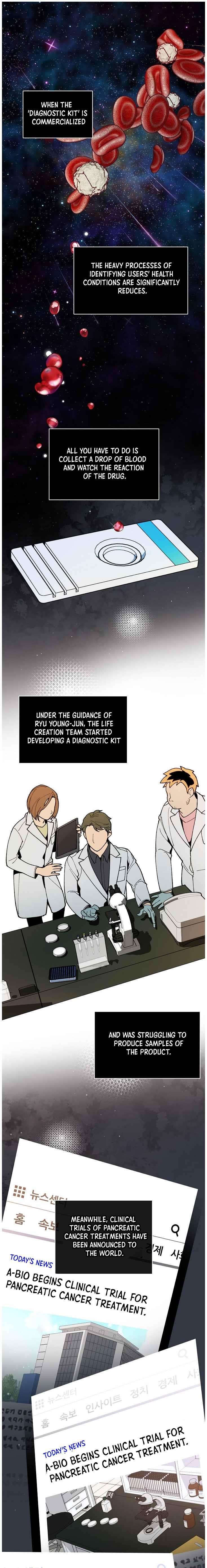 I’m the Only One With Genius DNA Chapter 52 - Page 1