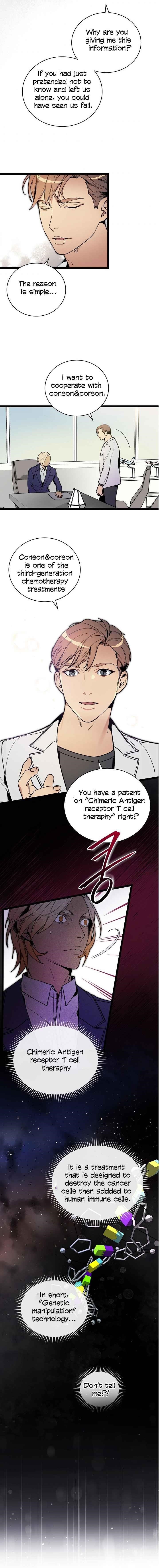 I’m the Only One With Genius DNA Chapter 52 - Page 13