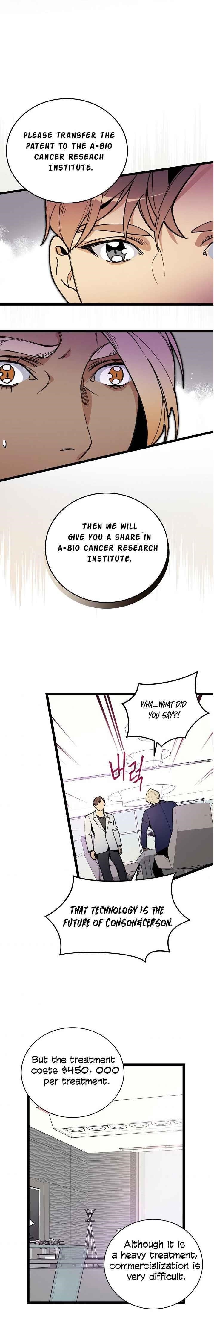 I’m the Only One With Genius DNA Chapter 52 - Page 14