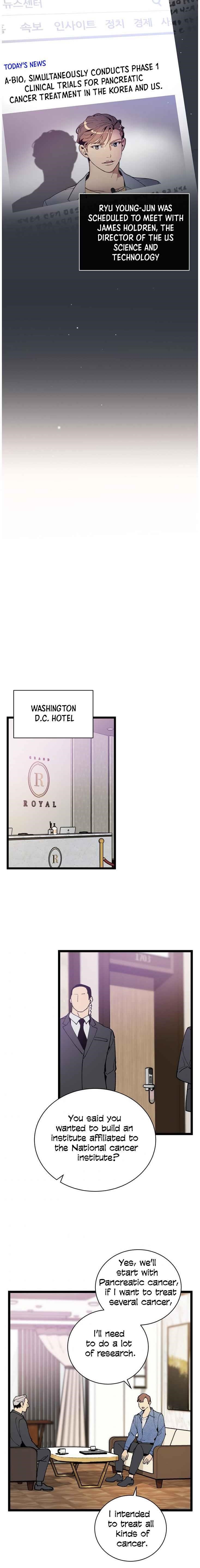 I’m the Only One With Genius DNA Chapter 52 - Page 2