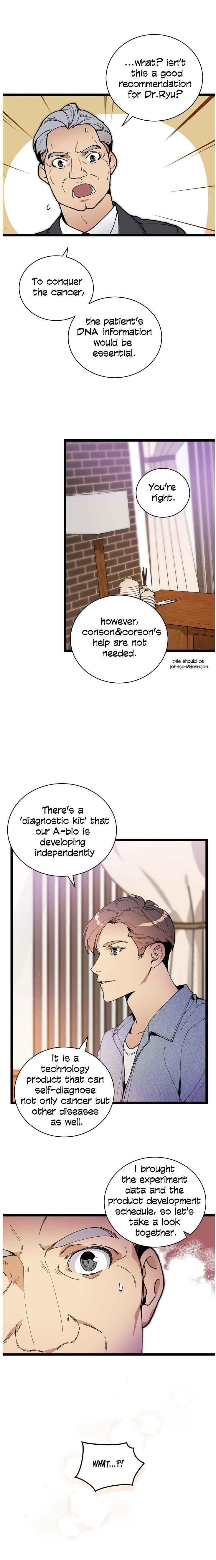 I’m the Only One With Genius DNA Chapter 52 - Page 6