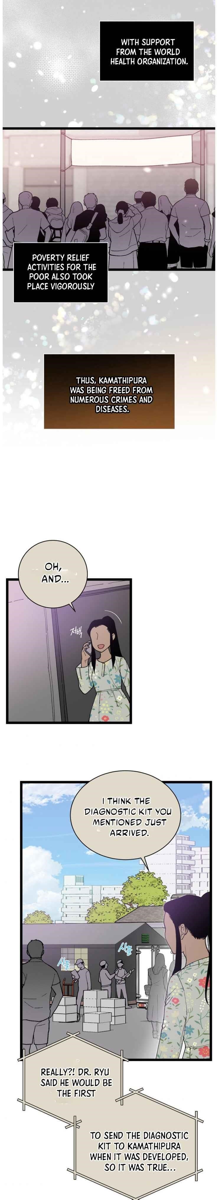 I’m the Only One With Genius DNA Chapter 53 - Page 13