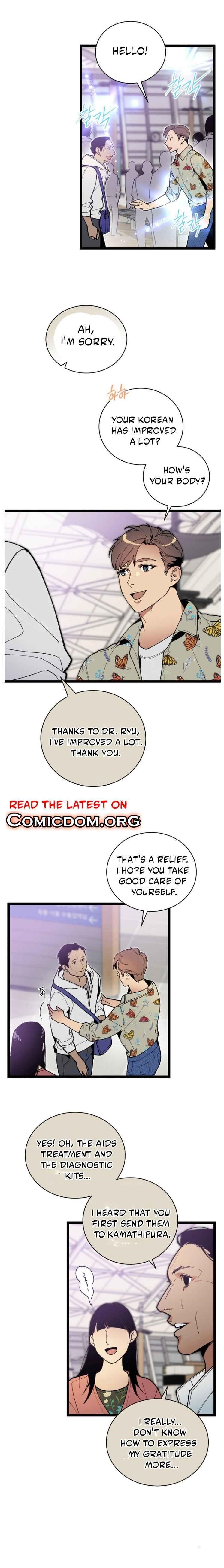 I’m the Only One With Genius DNA Chapter 53 - Page 16