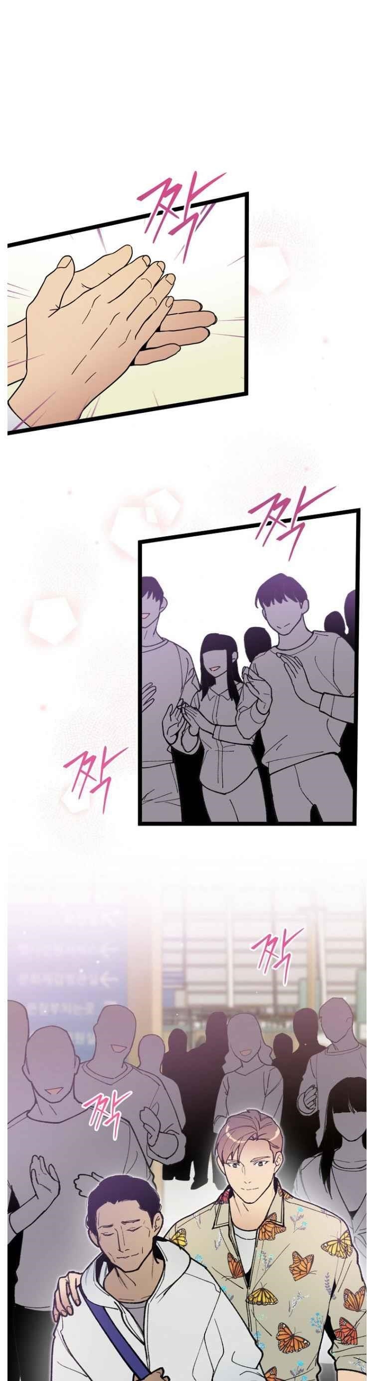 I’m the Only One With Genius DNA Chapter 53 - Page 19