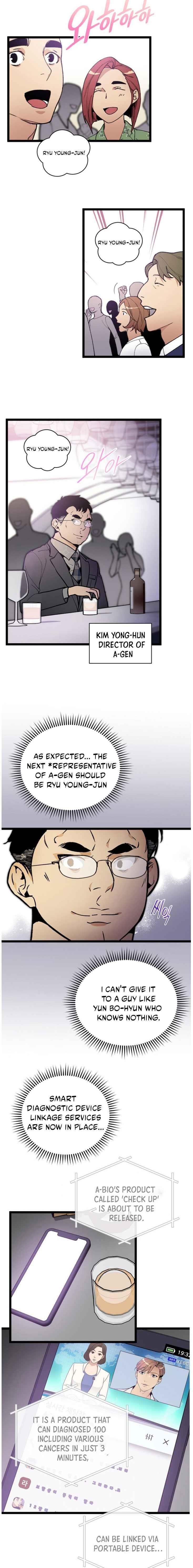 I’m the Only One With Genius DNA Chapter 53 - Page 2