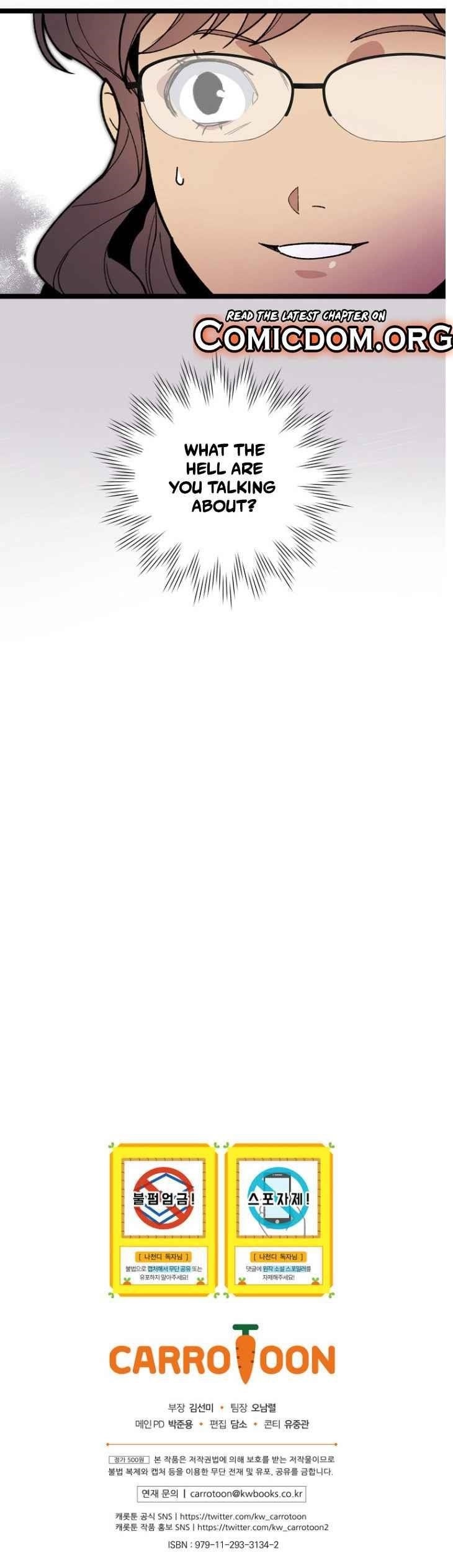 I’m the Only One With Genius DNA Chapter 56 - Page 20