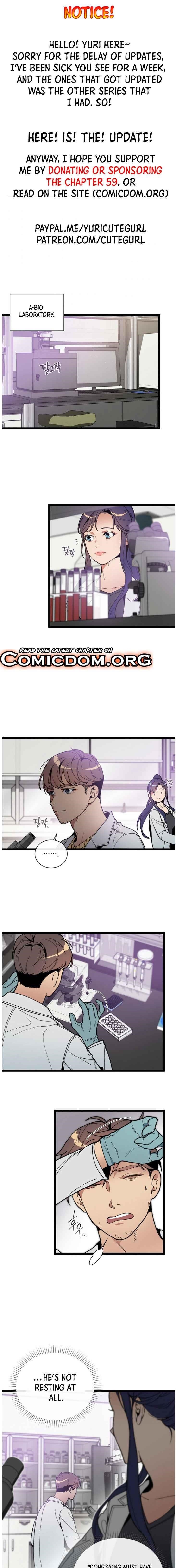 I’m the Only One With Genius DNA Chapter 58 - Page 1