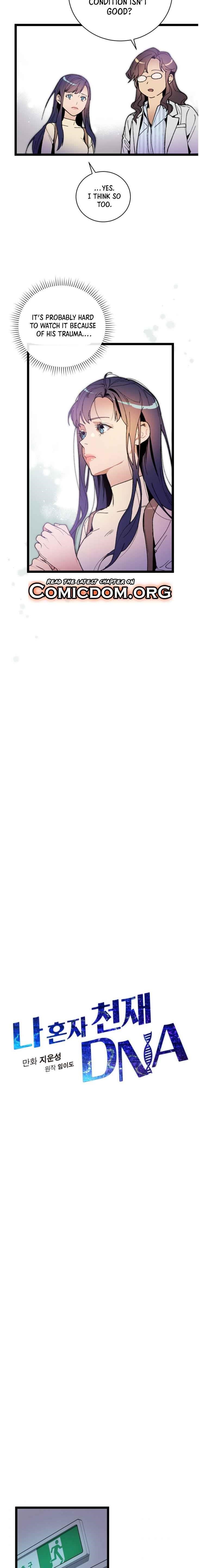 I’m the Only One With Genius DNA Chapter 58 - Page 5