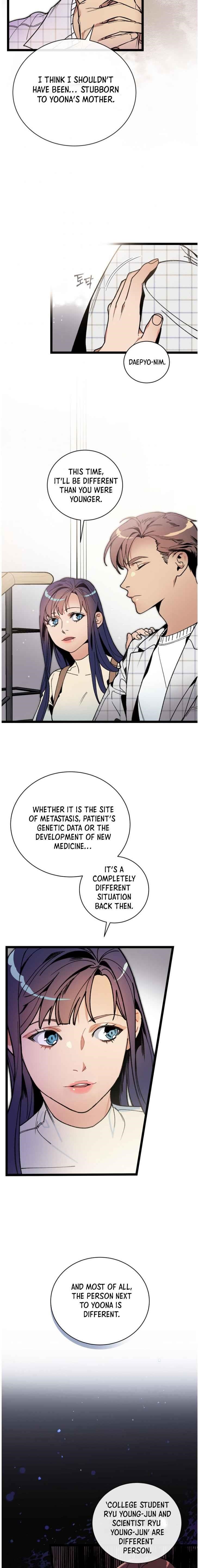 I’m the Only One With Genius DNA Chapter 58 - Page 9