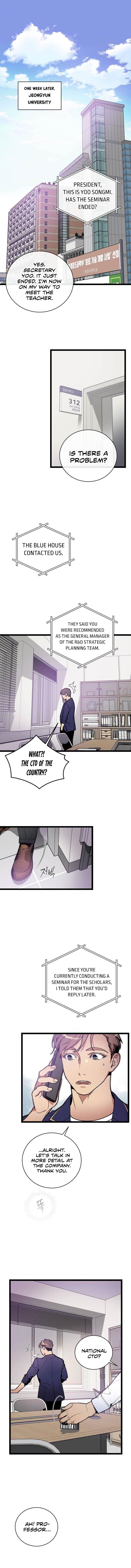 I’m the Only One With Genius DNA Chapter 60 - Page 1