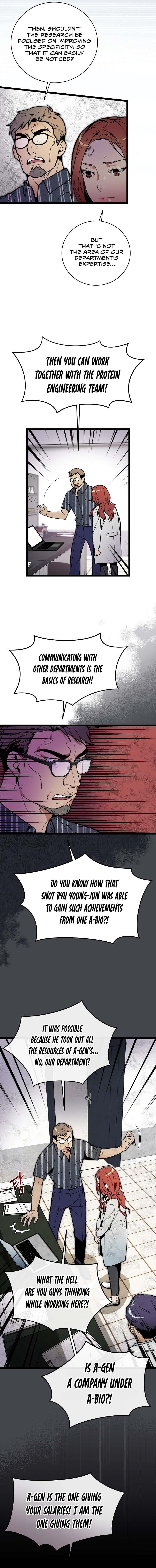 I’m the Only One With Genius DNA Chapter 60 - Page 12