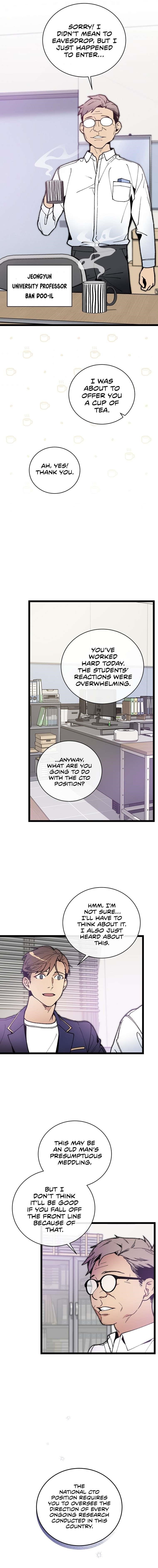 I’m the Only One With Genius DNA Chapter 60 - Page 2