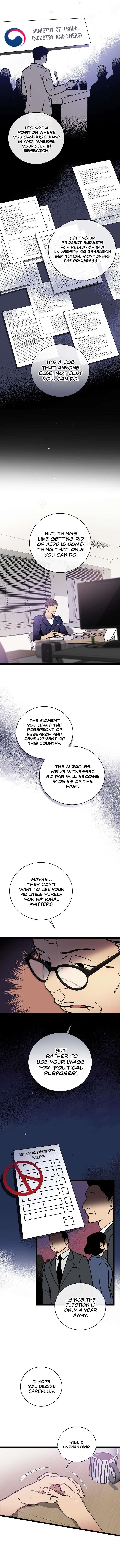 I’m the Only One With Genius DNA Chapter 60 - Page 3