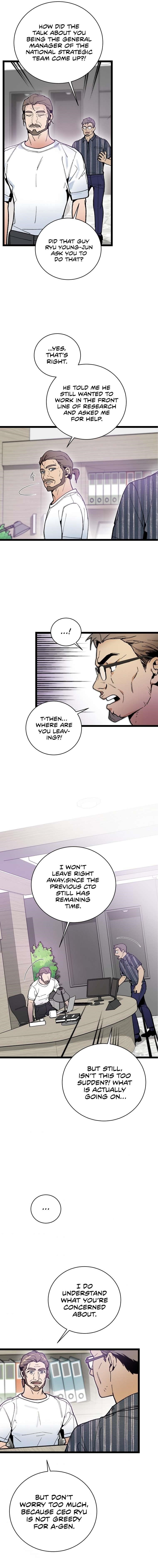I’m the Only One With Genius DNA Chapter 60 - Page 8