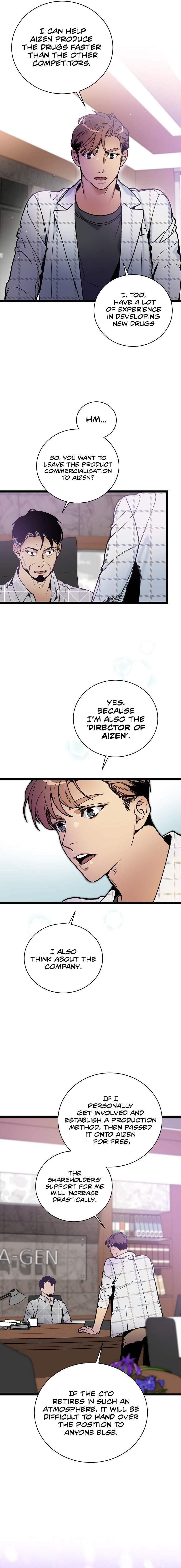 I’m the Only One With Genius DNA Chapter 61 - Page 11