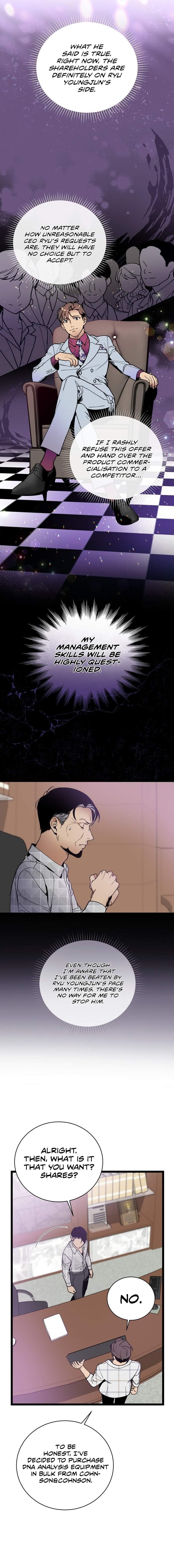 I’m the Only One With Genius DNA Chapter 61 - Page 12