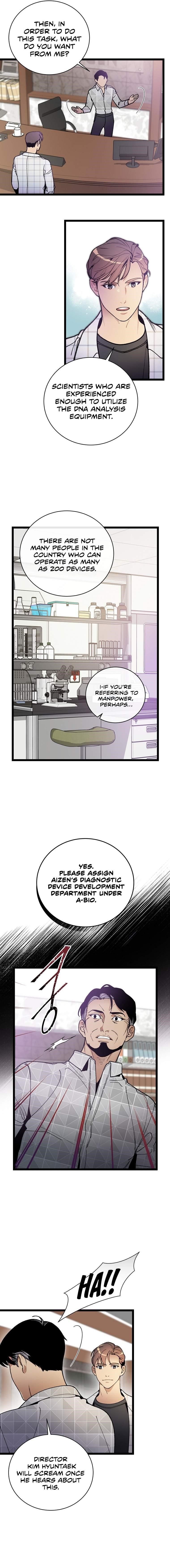 I’m the Only One With Genius DNA Chapter 61 - Page 15