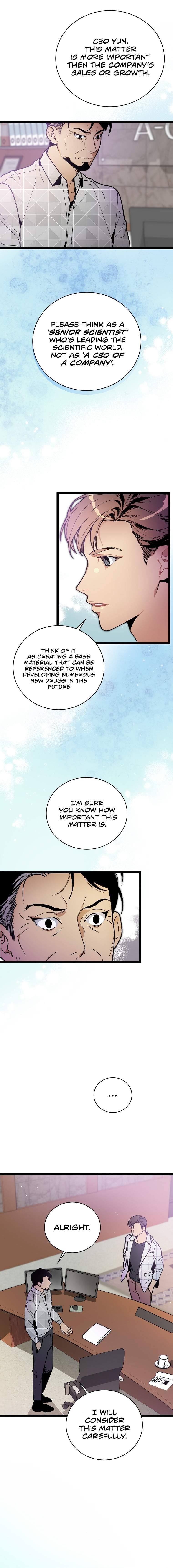 I’m the Only One With Genius DNA Chapter 61 - Page 16