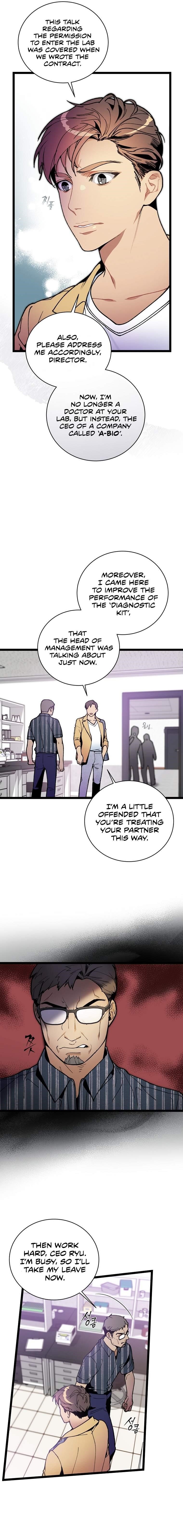 I’m the Only One With Genius DNA Chapter 61 - Page 2