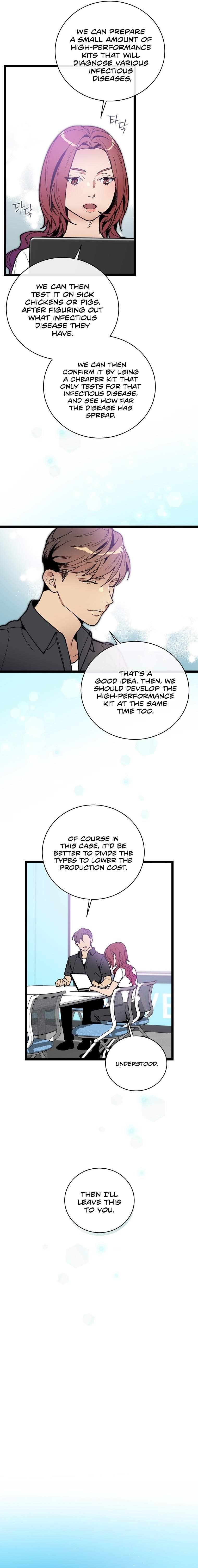 I’m the Only One With Genius DNA Chapter 61 - Page 8