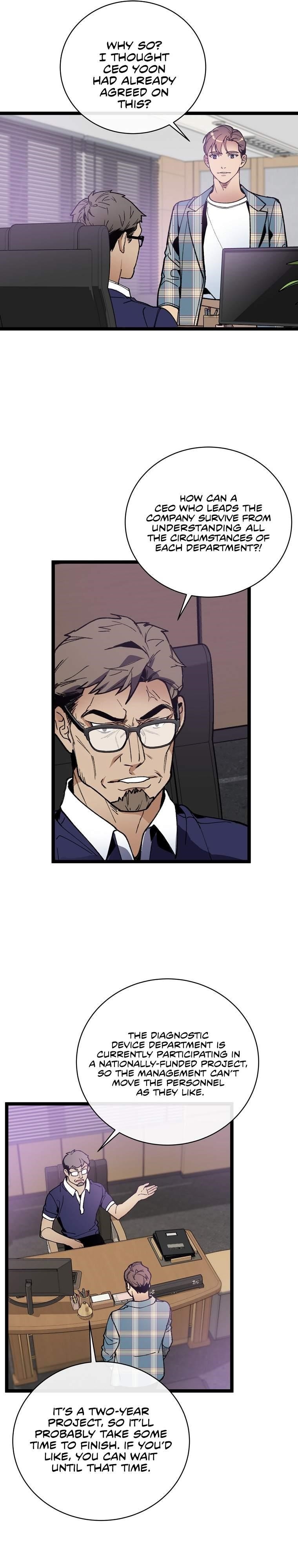 I’m the Only One With Genius DNA Chapter 62 - Page 12