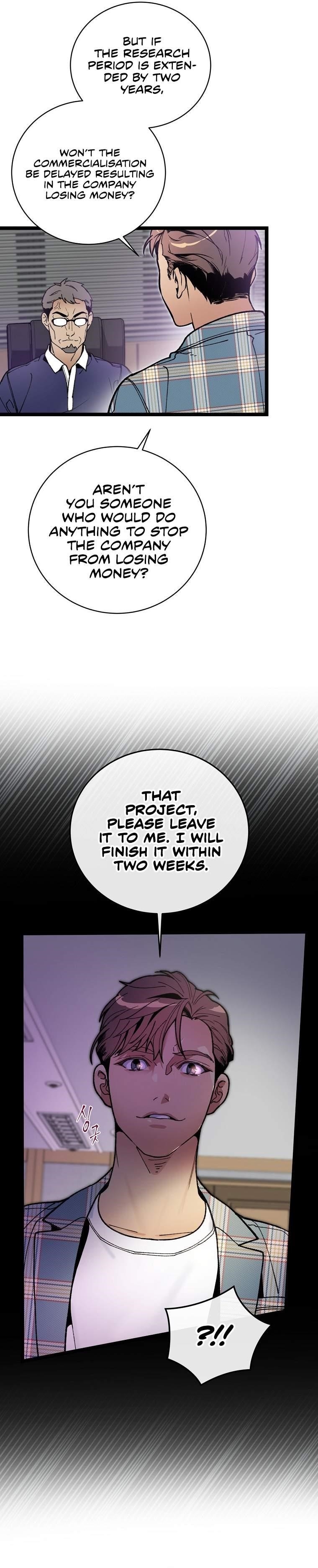 I’m the Only One With Genius DNA Chapter 62 - Page 15